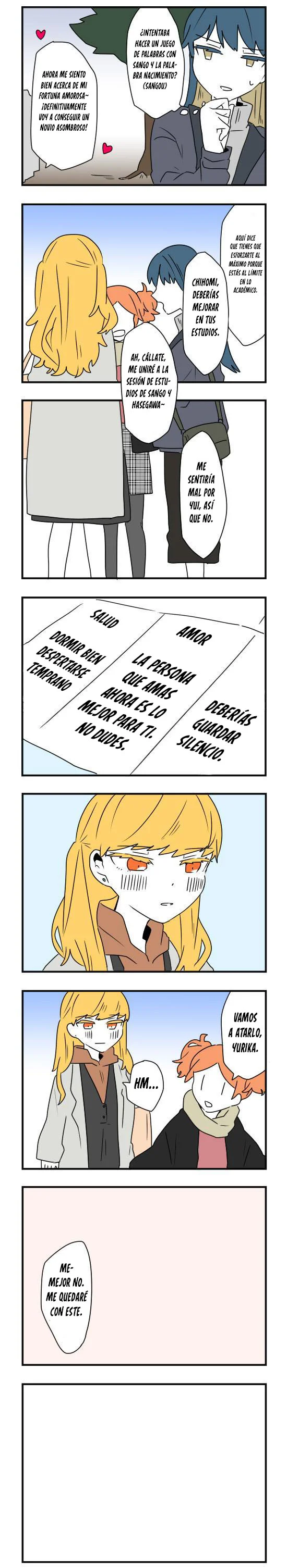 Hikizan Tautology Capítulo 43 - Page 5