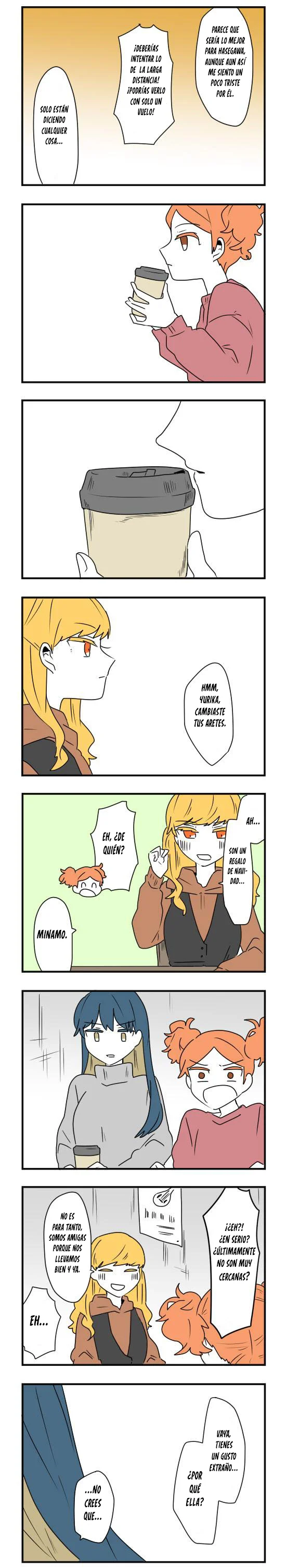 Hikizan Tautology Capítulo 43 - Page 7