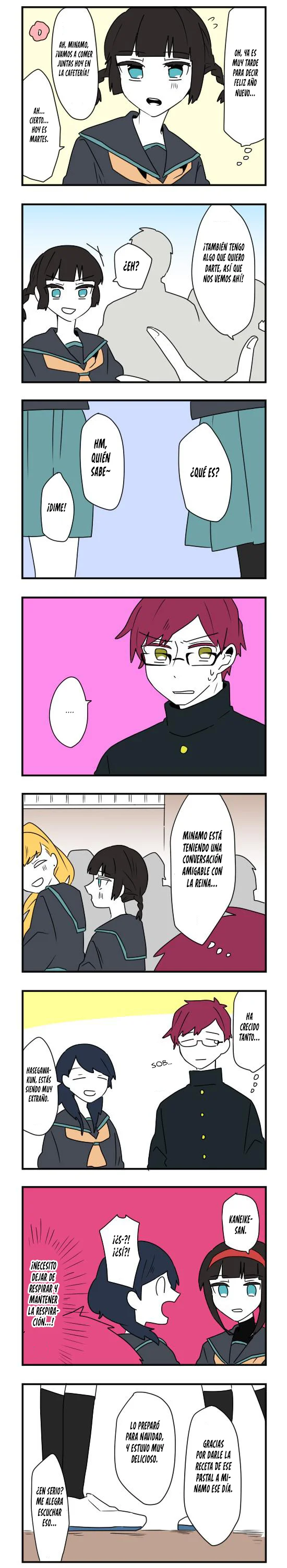 Hikizan Tautology Capítulo 44 - Page 4