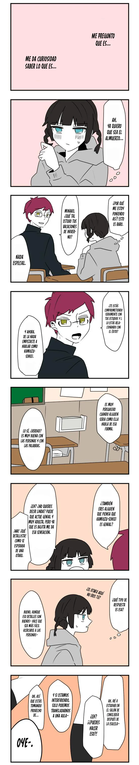 Hikizan Tautology Capítulo 44 - Page 7