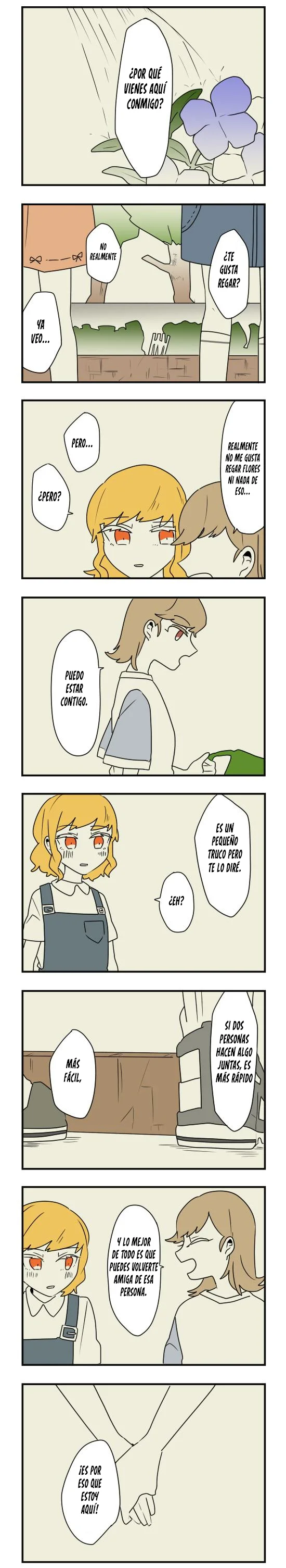 Hikizan Tautology Capítulo 45 - Page 1