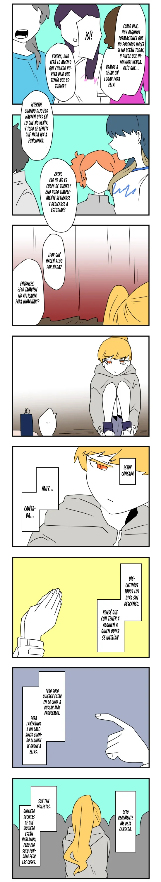 Hikizan Tautology Capítulo 48 - Page 1