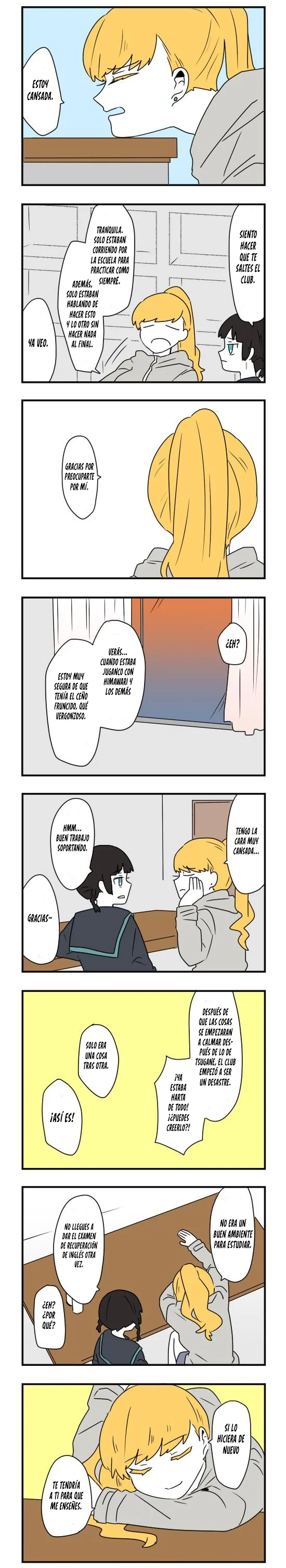 Hikizan Tautology Capítulo 49 - Page 5