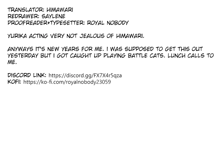 Hikizan Tautology Capítulo 51 - Page 14