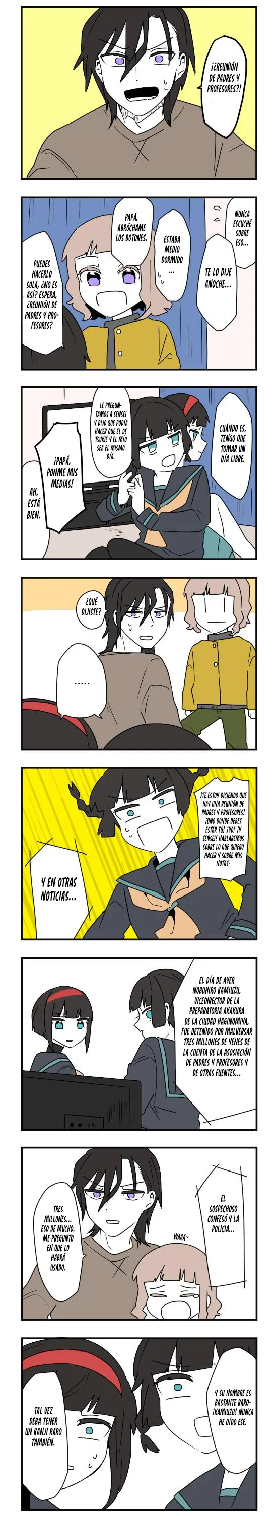 Hikizan Tautology Capítulo 51 - Page 2