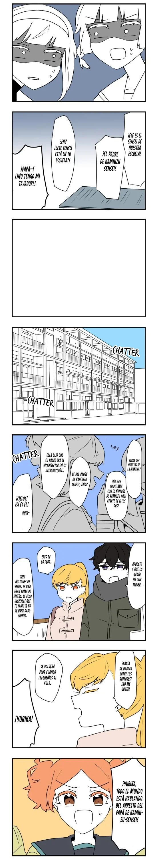 Hikizan Tautology Capítulo 51 - Page 3