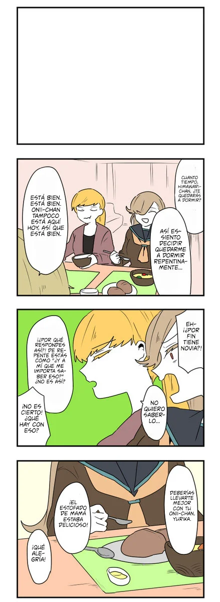 Hikizan Tautology Capítulo 58 - Page 2