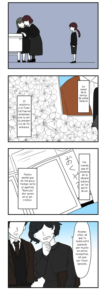 Hikizan Tautology Capítulo 59 - Page 3