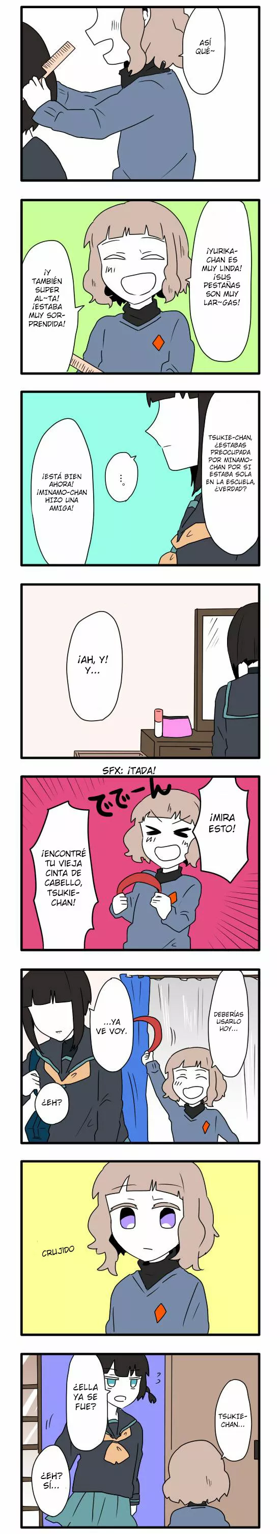 Hikizan Tautology Capítulo 6 - Page 3
