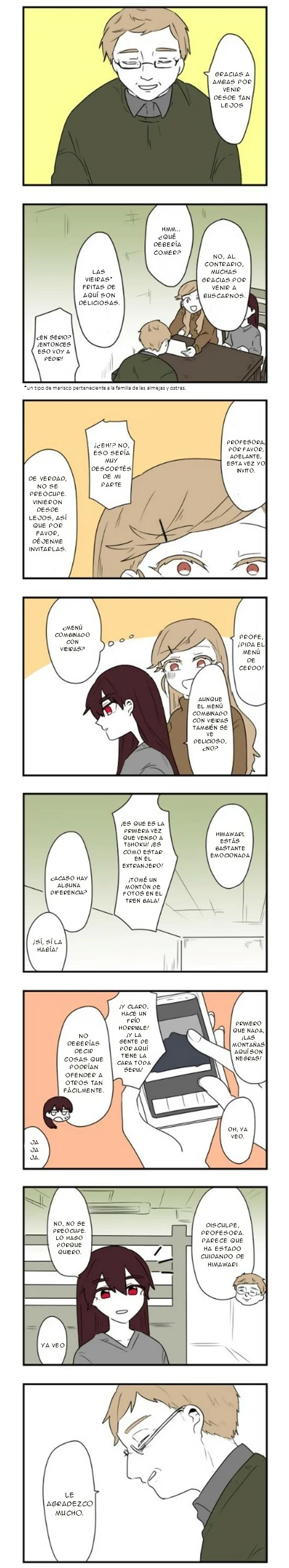 Hikizan Tautology Capítulo 60 - Page 1