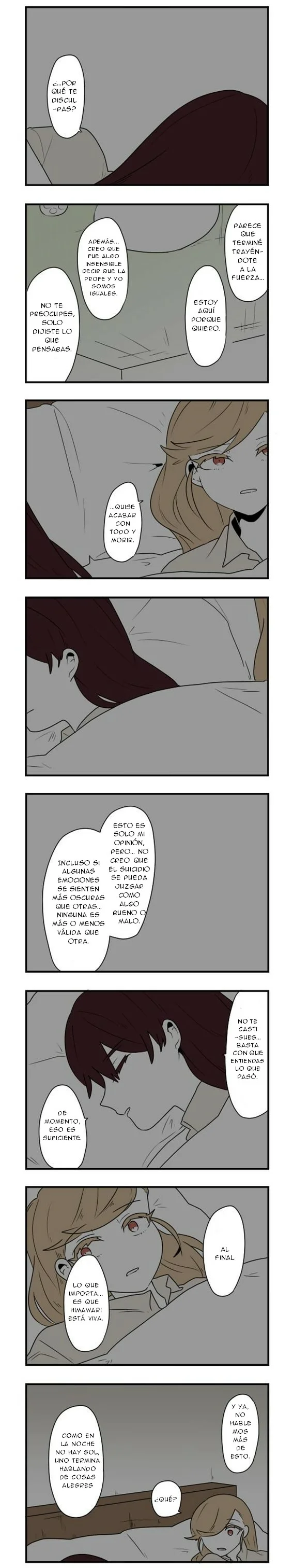 Hikizan Tautology Capítulo 61 - Page 3