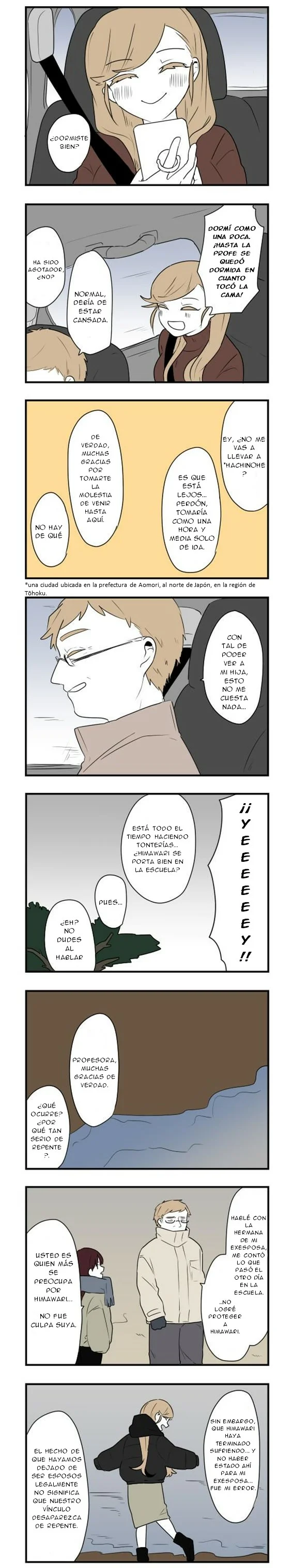 Hikizan Tautology Capítulo 61 - Page 5