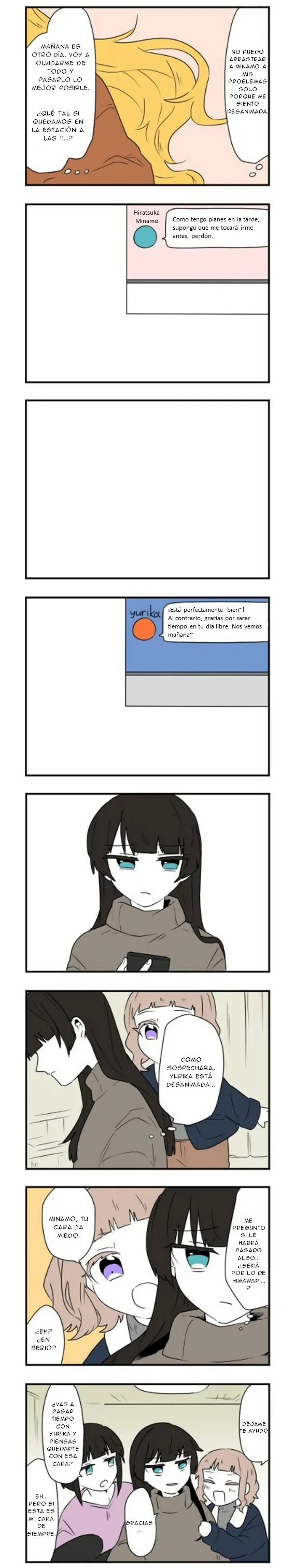 Hikizan Tautology Capítulo 62 - Page 2