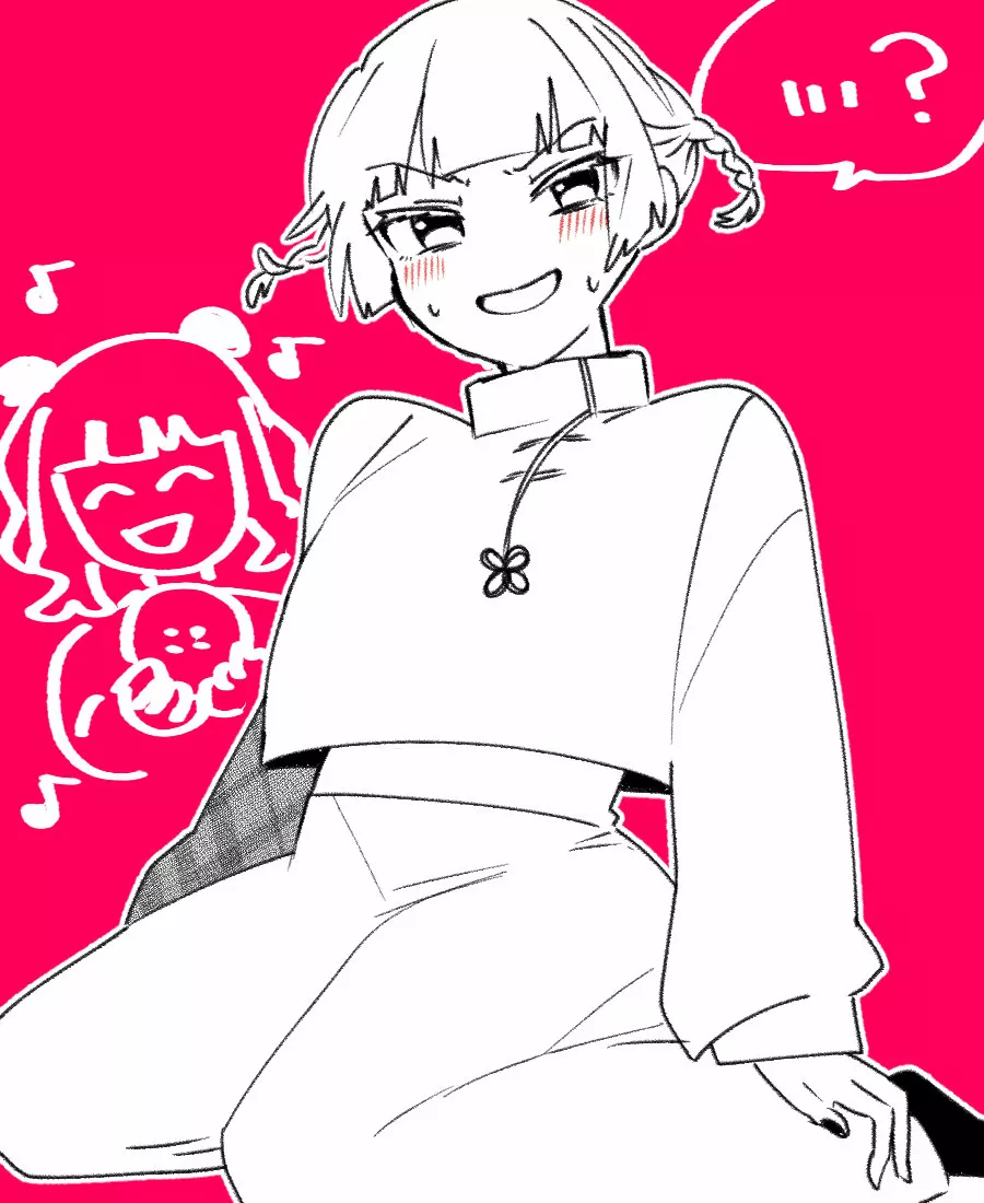 Hikizan Tautology Capítulo 7 - Page 15