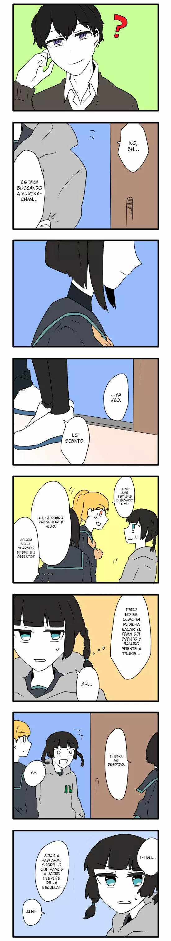 Hikizan Tautology Capítulo 7 - Page 6