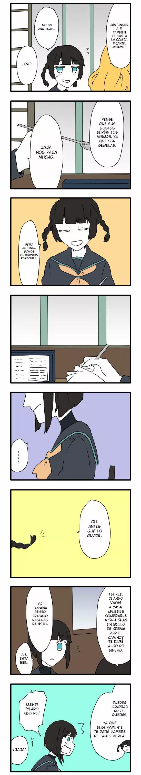 Hikizan Tautology Capítulo 8 - Page 5