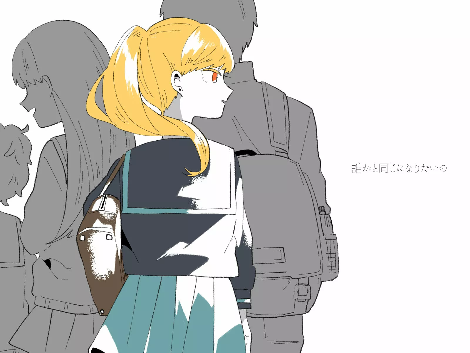 Hikizan Tautology Capítulo 9 - Page 18