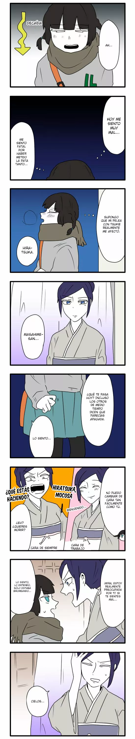 Hikizan Tautology Capítulo 9 - Page 4