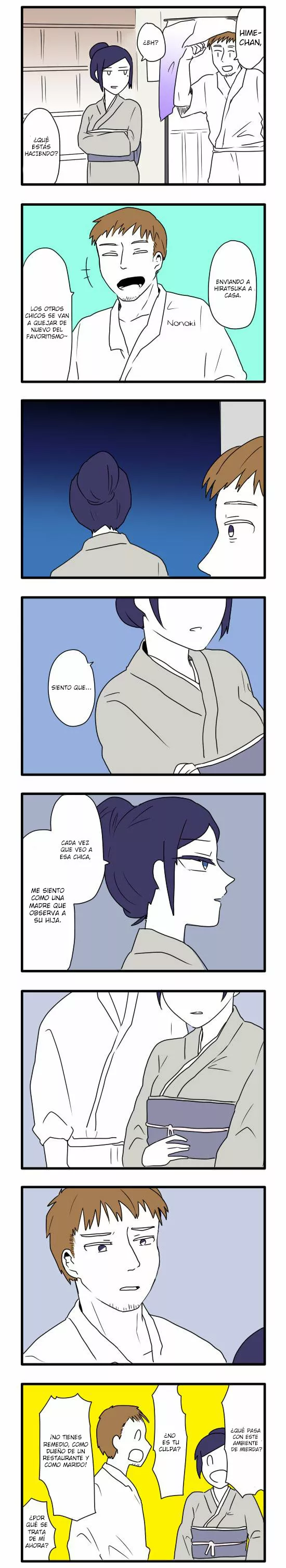 Hikizan Tautology Capítulo 9 - Page 9