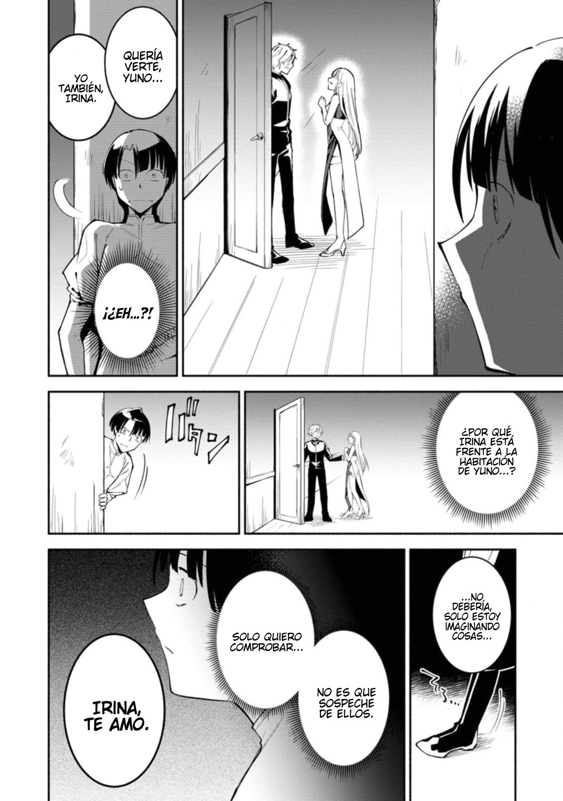 Me robaron a mi novia y me expulsaron del equipo del héroe, pero desperté la habilidad única «Daño Anulado» y me volví invencible. ¡Es hora de conseguir mi venganza! Capítulo 1.1 - Page 10