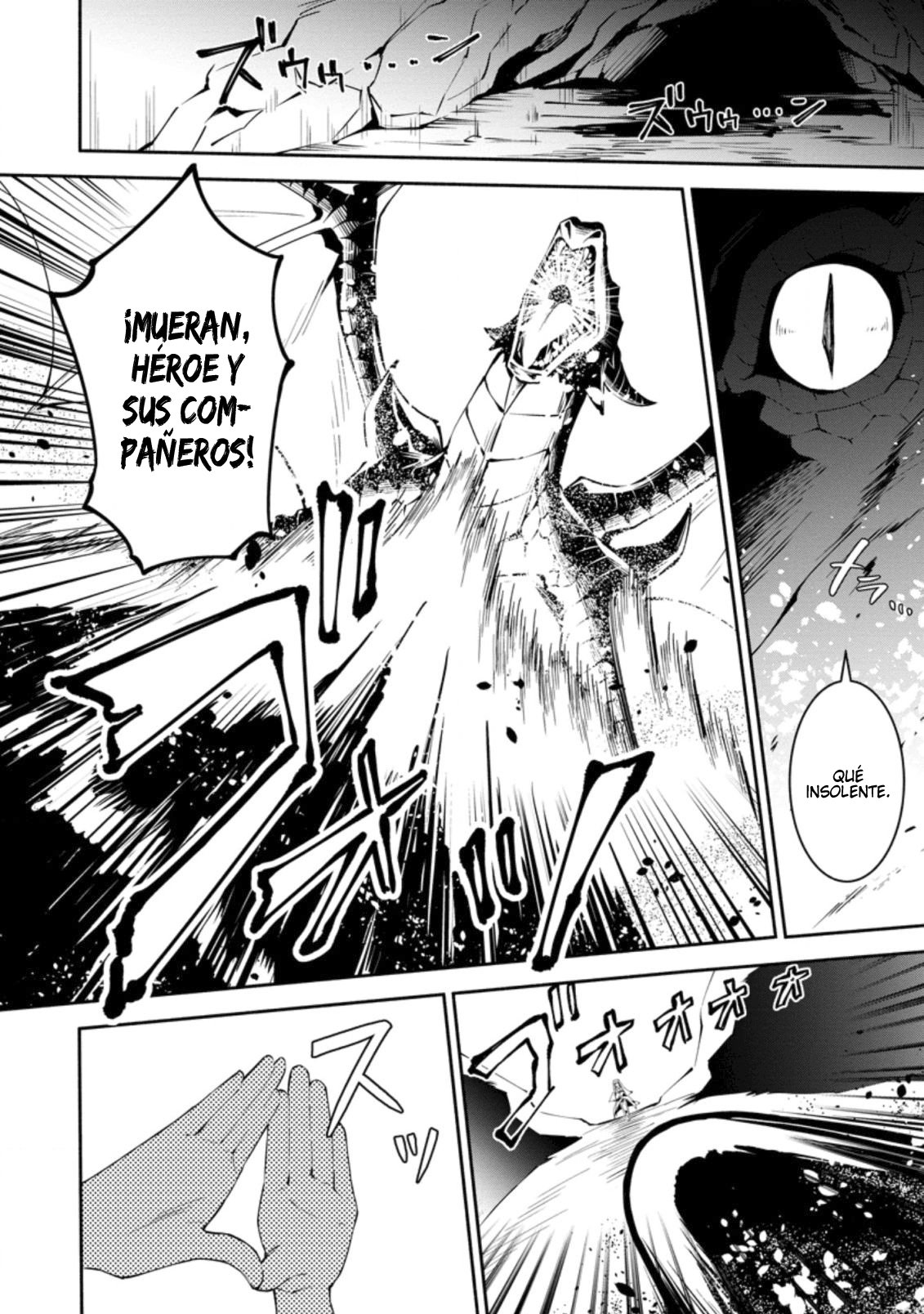 Me robaron a mi novia y me expulsaron del equipo del héroe, pero desperté la habilidad única «Daño Anulado» y me volví invencible. ¡Es hora de conseguir mi venganza! Capítulo 1.1 - Page 4