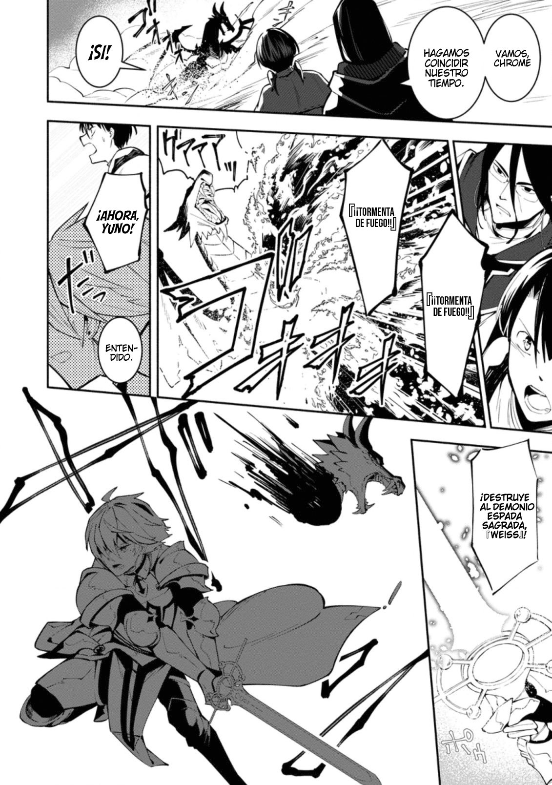 Me robaron a mi novia y me expulsaron del equipo del héroe, pero desperté la habilidad única «Daño Anulado» y me volví invencible. ¡Es hora de conseguir mi venganza! Capítulo 1.1 - Page 6