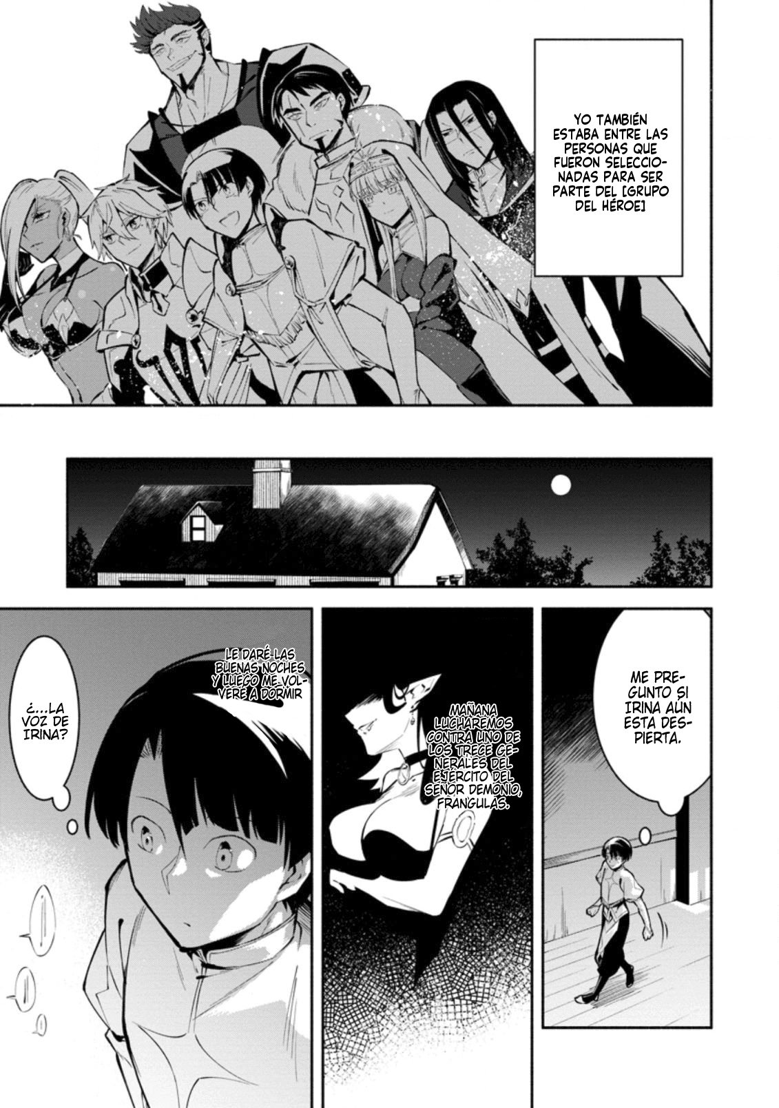 Me robaron a mi novia y me expulsaron del equipo del héroe, pero desperté la habilidad única «Daño Anulado» y me volví invencible. ¡Es hora de conseguir mi venganza! Capítulo 1.1 - Page 9