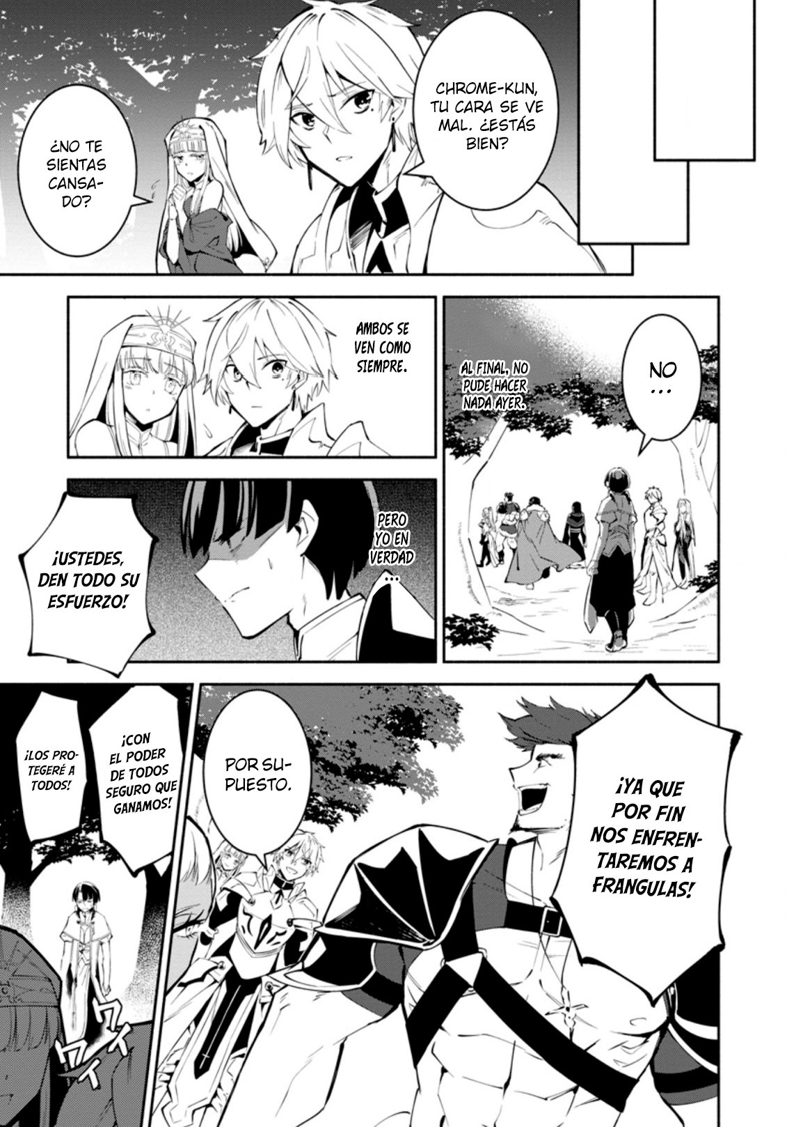 Me robaron a mi novia y me expulsaron del equipo del héroe, pero desperté la habilidad única «Daño Anulado» y me volví invencible. ¡Es hora de conseguir mi venganza! Capítulo 1.2 - Page 3