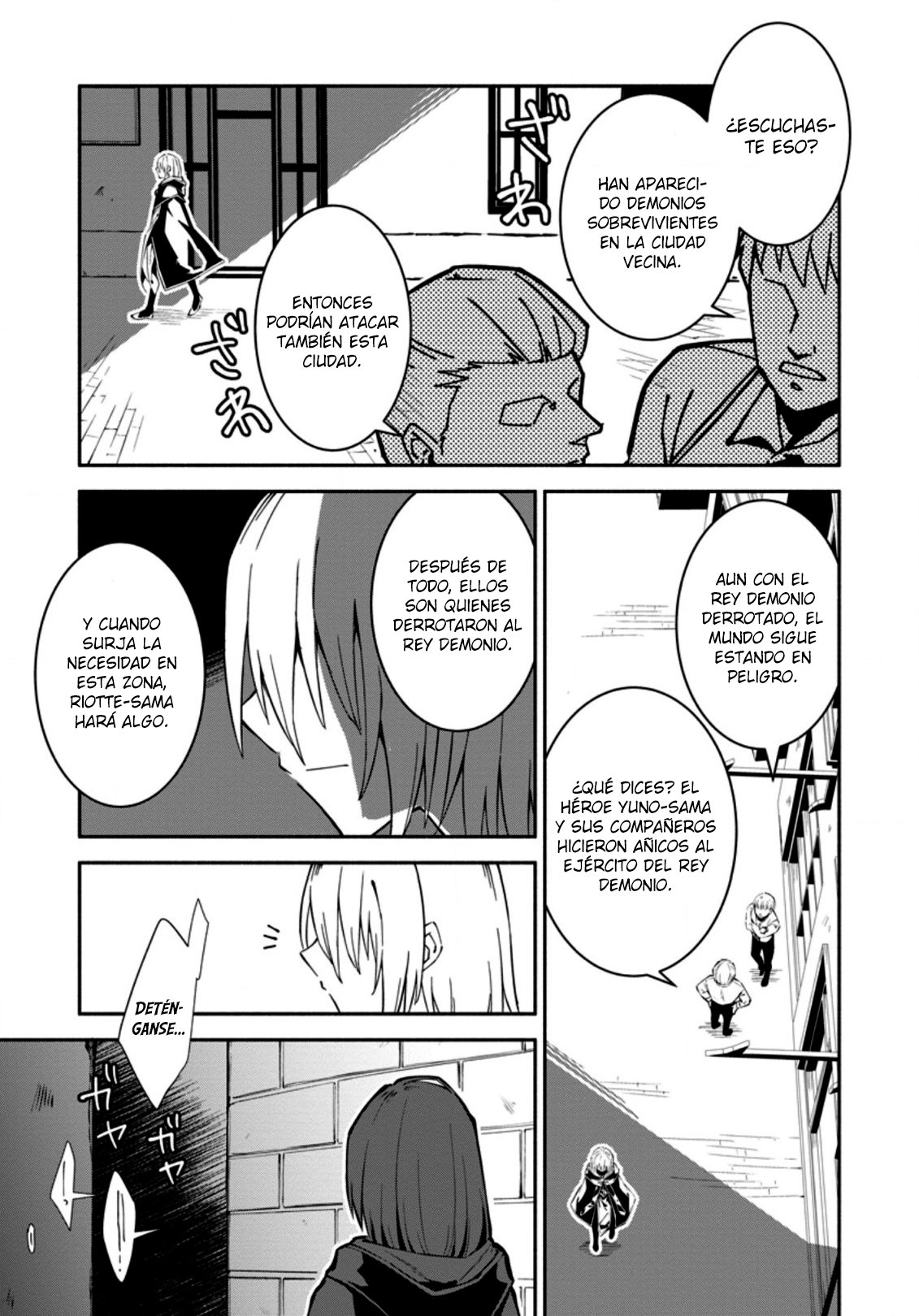 Me robaron a mi novia y me expulsaron del equipo del héroe, pero desperté la habilidad única «Daño Anulado» y me volví invencible. ¡Es hora de conseguir mi venganza! Capítulo 1.3 - Page 5