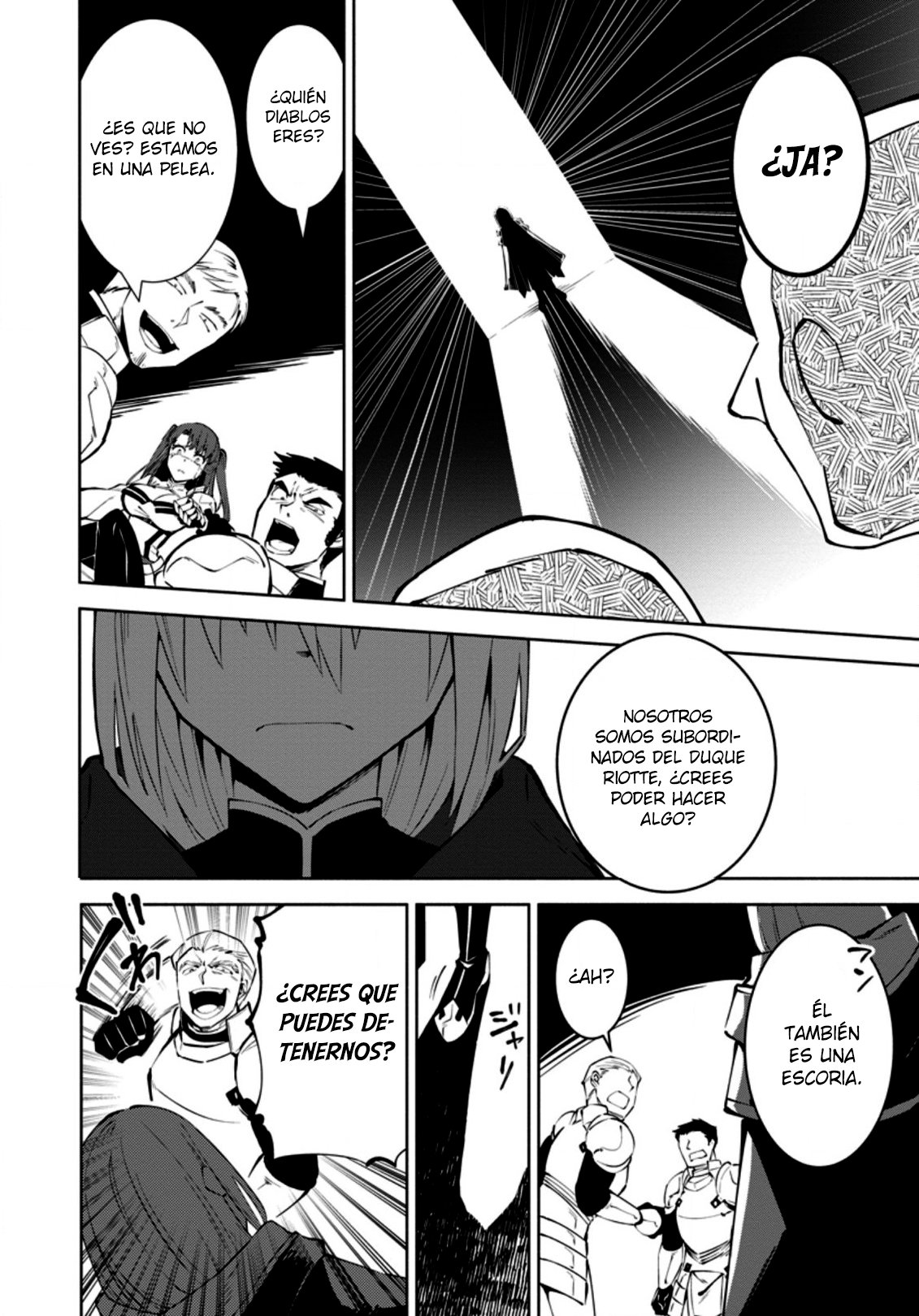 Me robaron a mi novia y me expulsaron del equipo del héroe, pero desperté la habilidad única «Daño Anulado» y me volví invencible. ¡Es hora de conseguir mi venganza! Capítulo 1.3 - Page 8