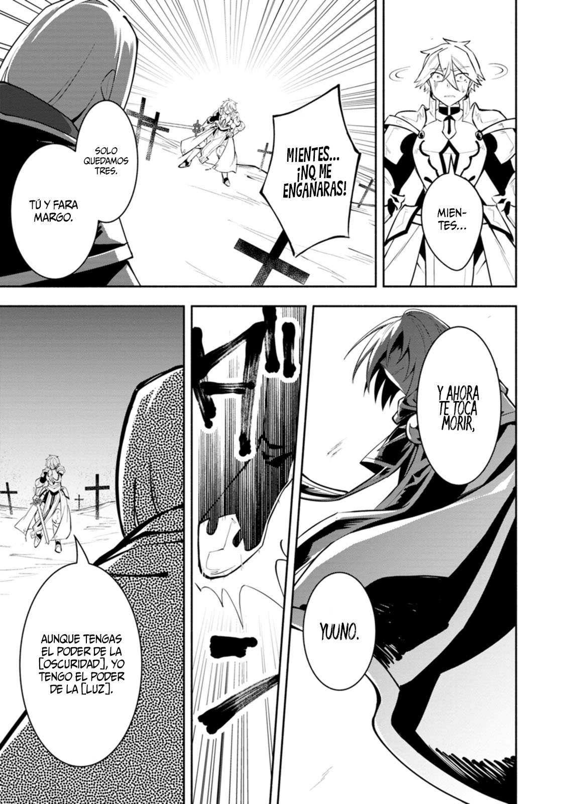 Me robaron a mi novia y me expulsaron del equipo del héroe, pero desperté la habilidad única «Daño Anulado» y me volví invencible. ¡Es hora de conseguir mi venganza! Capítulo 10 - Page 13