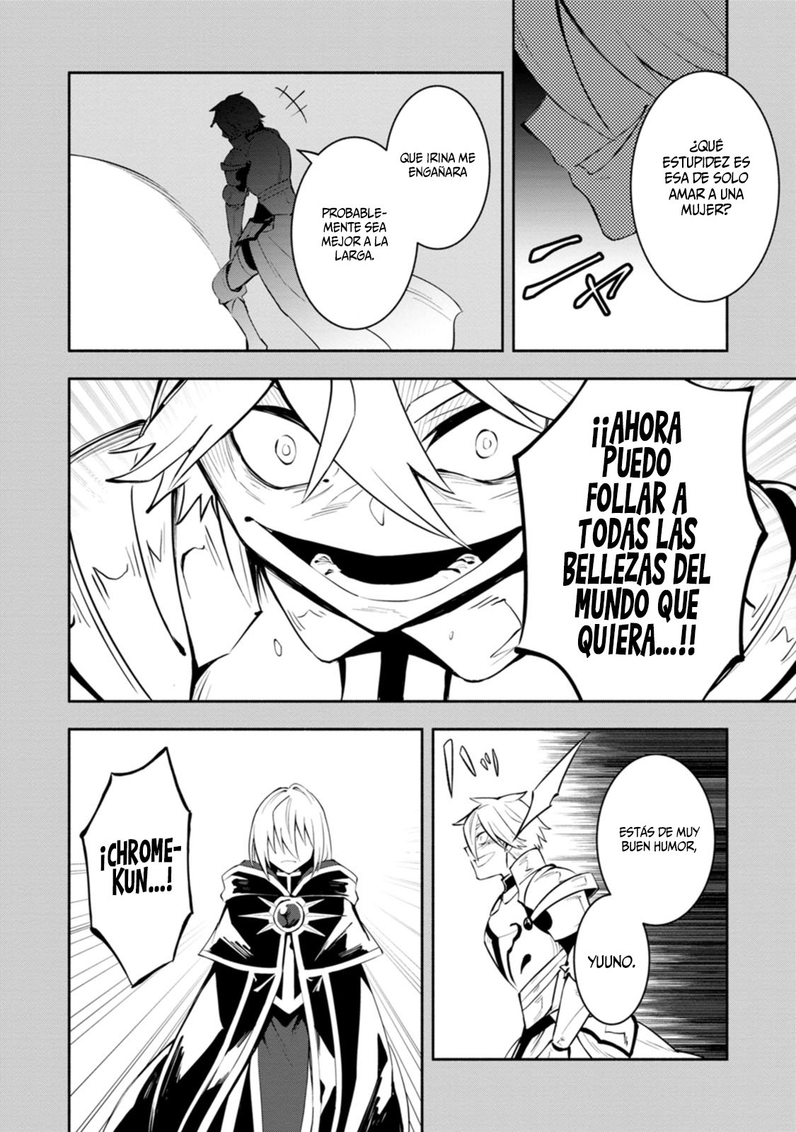 Me robaron a mi novia y me expulsaron del equipo del héroe, pero desperté la habilidad única «Daño Anulado» y me volví invencible. ¡Es hora de conseguir mi venganza! Capítulo 10 - Page 24