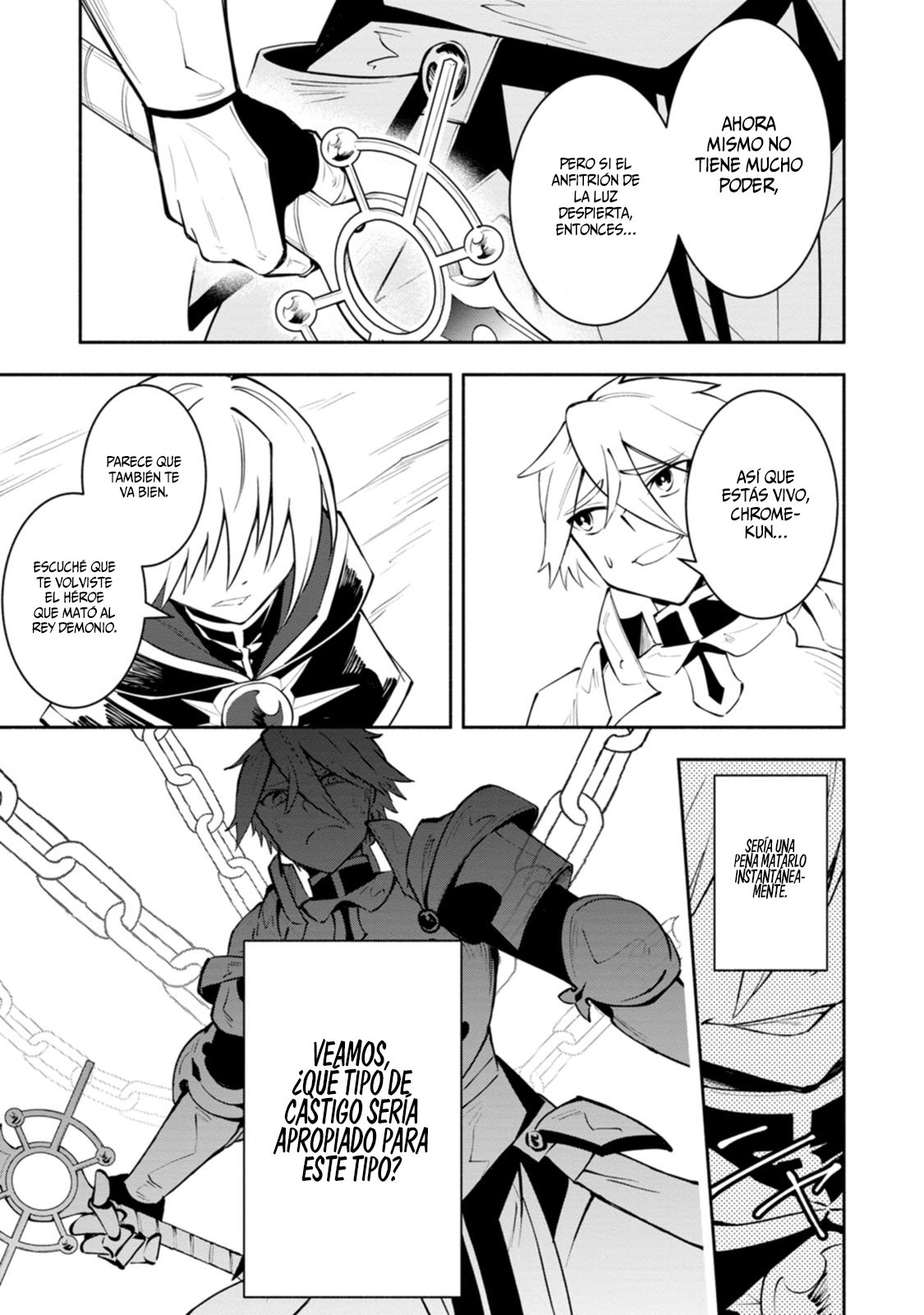 Me robaron a mi novia y me expulsaron del equipo del héroe, pero desperté la habilidad única «Daño Anulado» y me volví invencible. ¡Es hora de conseguir mi venganza! Capítulo 10 - Page 5