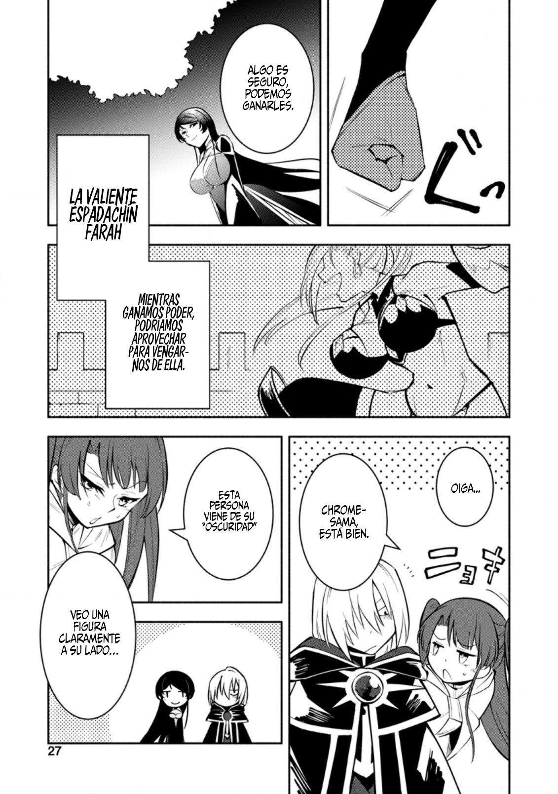 Me robaron a mi novia y me expulsaron del equipo del héroe, pero desperté la habilidad única «Daño Anulado» y me volví invencible. ¡Es hora de conseguir mi venganza! Capítulo 11.3 - Page 7