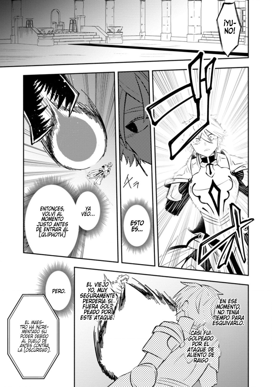 Me robaron a mi novia y me expulsaron del equipo del héroe, pero desperté la habilidad única «Daño Anulado» y me volví invencible. ¡Es hora de conseguir mi venganza! Capítulo 12 - Page 2