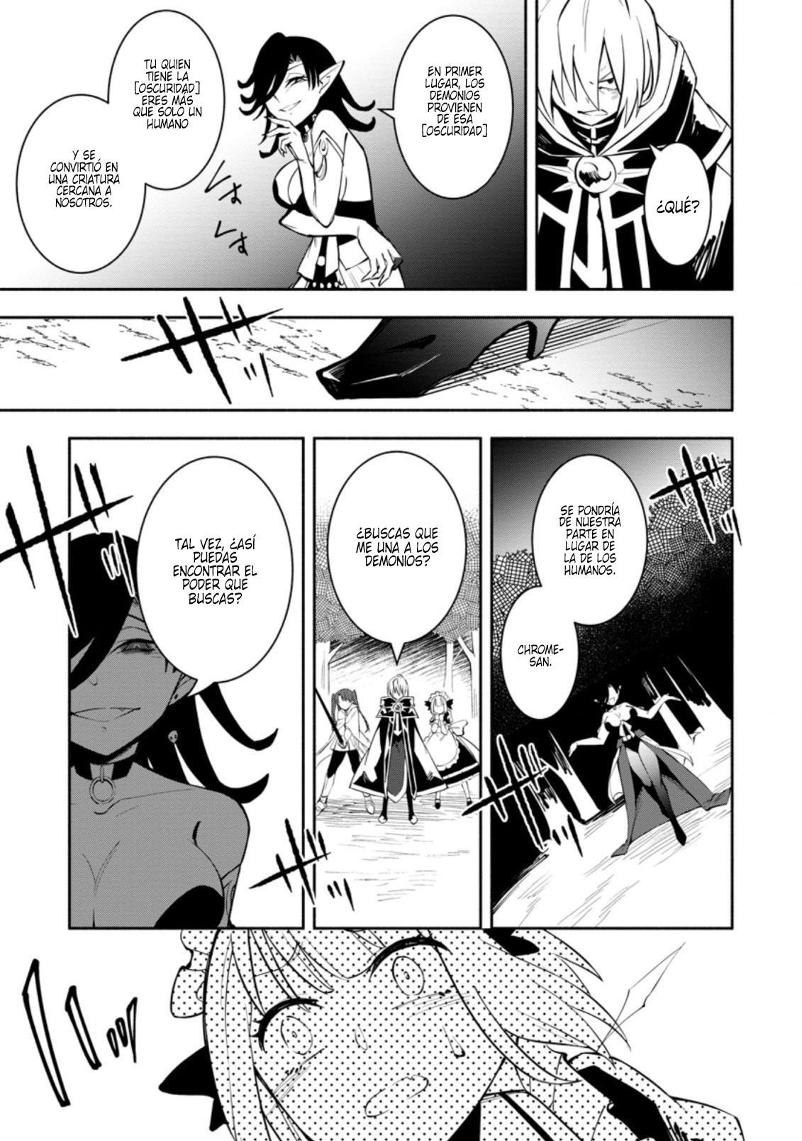 Me robaron a mi novia y me expulsaron del equipo del héroe, pero desperté la habilidad única «Daño Anulado» y me volví invencible. ¡Es hora de conseguir mi venganza! Capítulo 12 - Page 24