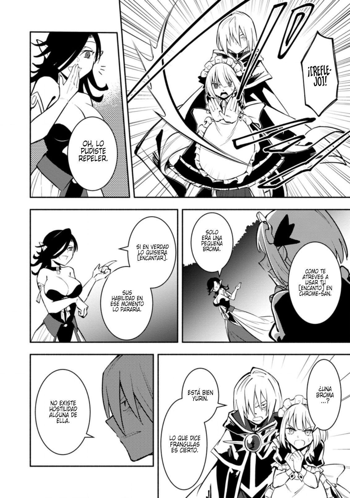 Me robaron a mi novia y me expulsaron del equipo del héroe, pero desperté la habilidad única «Daño Anulado» y me volví invencible. ¡Es hora de conseguir mi venganza! Capítulo 12 - Page 25