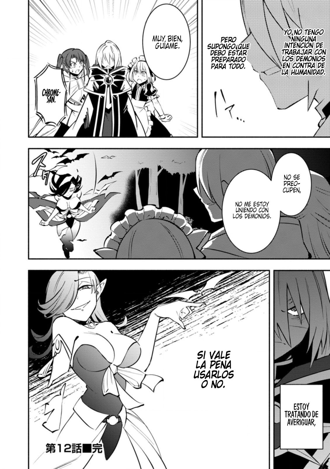 Me robaron a mi novia y me expulsaron del equipo del héroe, pero desperté la habilidad única «Daño Anulado» y me volví invencible. ¡Es hora de conseguir mi venganza! Capítulo 12 - Page 29