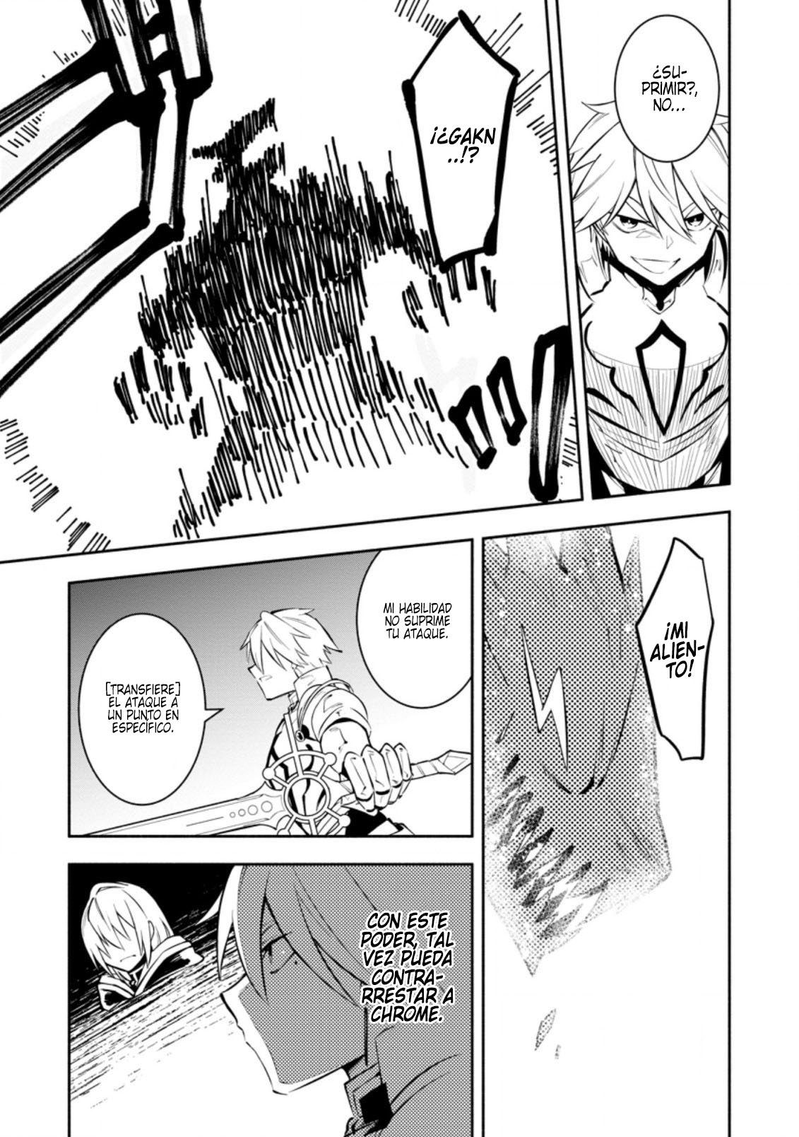 Me robaron a mi novia y me expulsaron del equipo del héroe, pero desperté la habilidad única «Daño Anulado» y me volví invencible. ¡Es hora de conseguir mi venganza! Capítulo 12 - Page 4