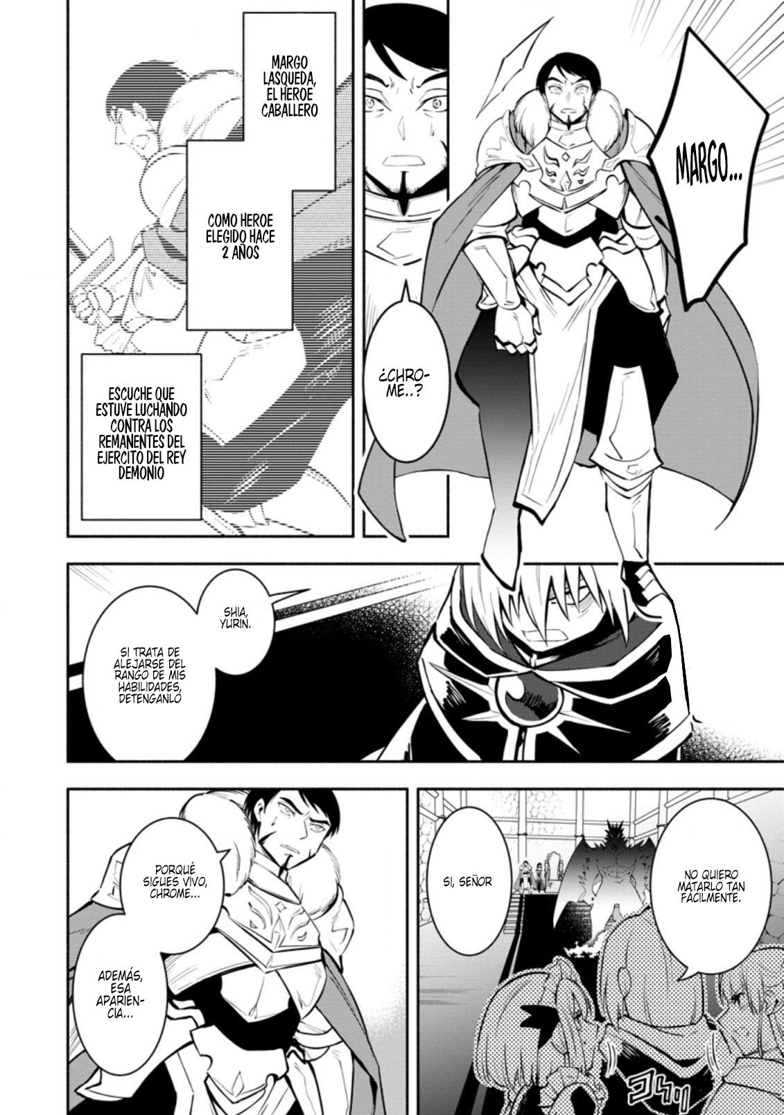 Me robaron a mi novia y me expulsaron del equipo del héroe, pero desperté la habilidad única «Daño Anulado» y me volví invencible. ¡Es hora de conseguir mi venganza! Capítulo 13 - Page 13