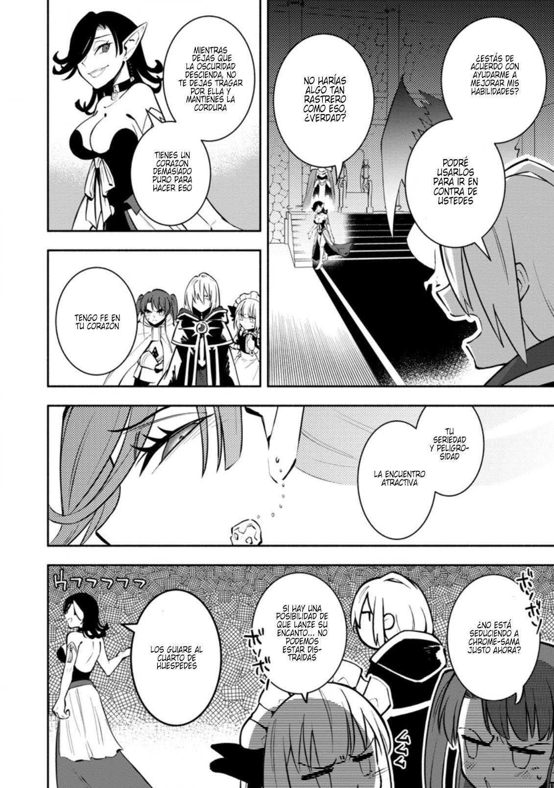 Me robaron a mi novia y me expulsaron del equipo del héroe, pero desperté la habilidad única «Daño Anulado» y me volví invencible. ¡Es hora de conseguir mi venganza! Capítulo 13 - Page 17