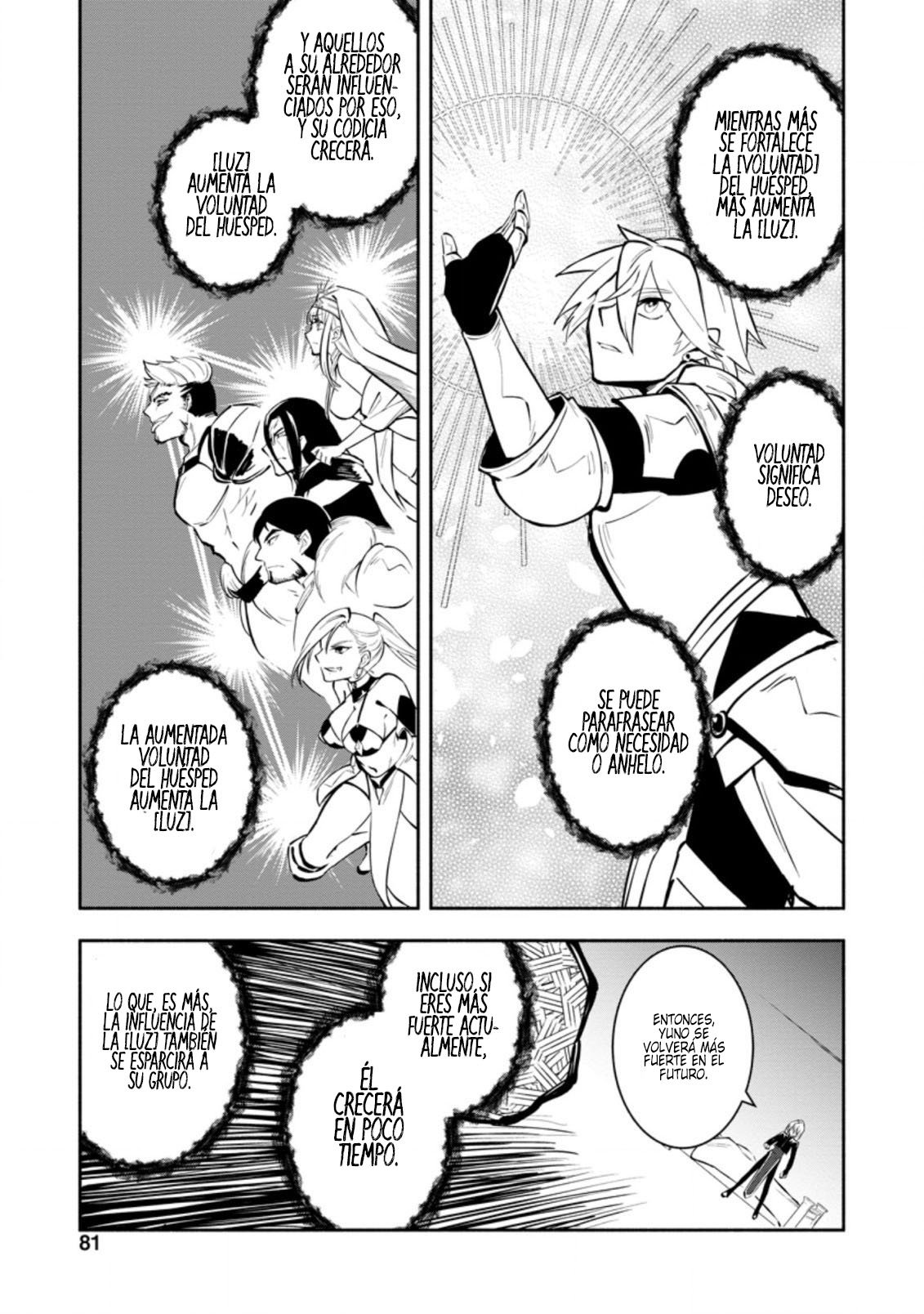 Me robaron a mi novia y me expulsaron del equipo del héroe, pero desperté la habilidad única «Daño Anulado» y me volví invencible. ¡Es hora de conseguir mi venganza! Capítulo 13 - Page 24