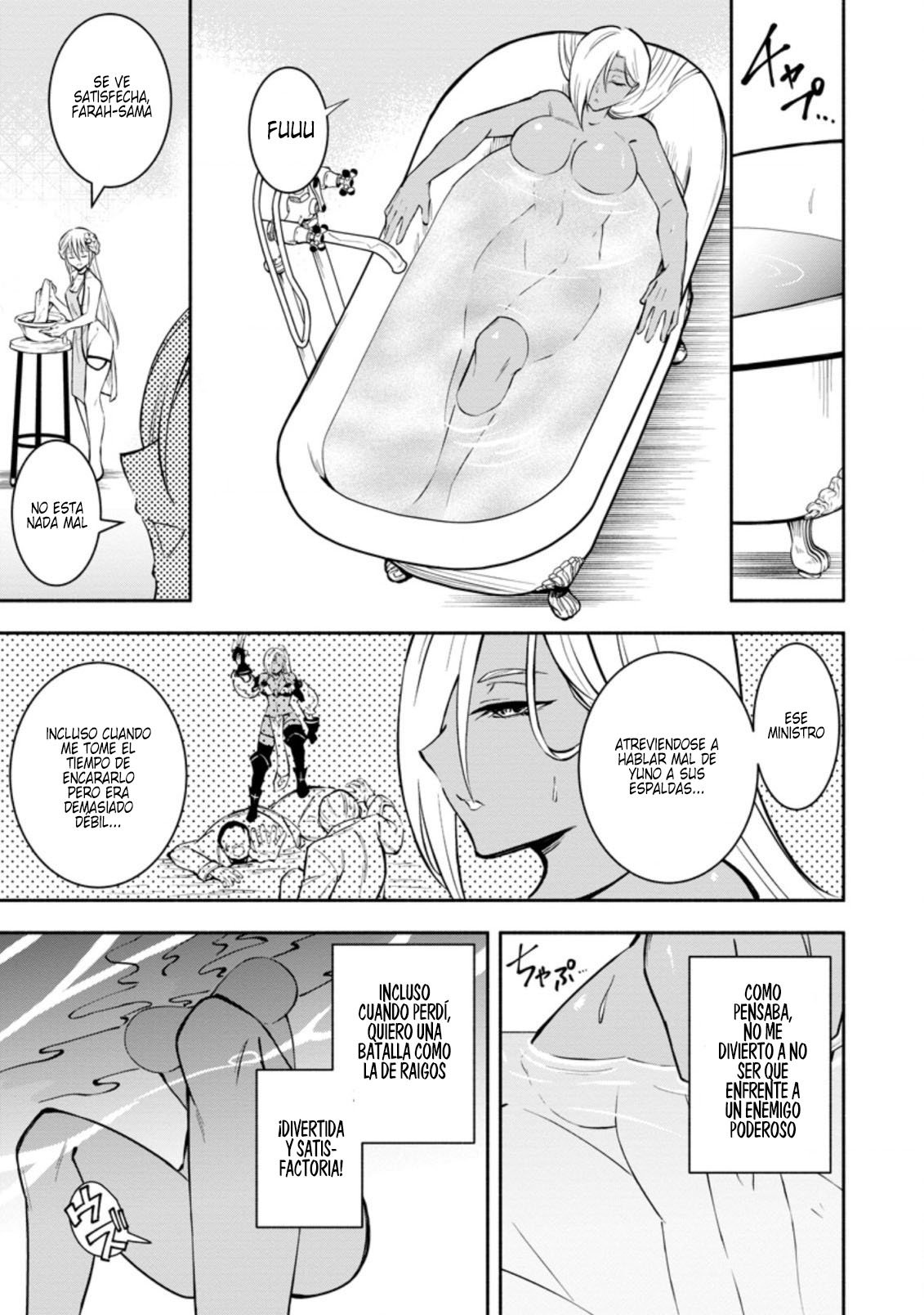 Me robaron a mi novia y me expulsaron del equipo del héroe, pero desperté la habilidad única «Daño Anulado» y me volví invencible. ¡Es hora de conseguir mi venganza! Capítulo 13 - Page 4