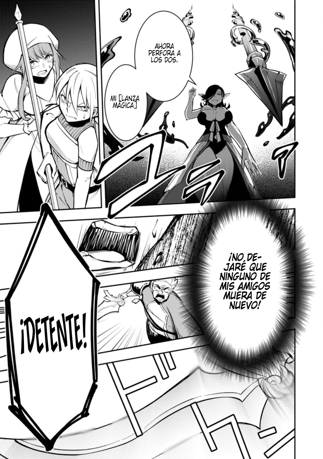 Me robaron a mi novia y me expulsaron del equipo del héroe, pero desperté la habilidad única «Daño Anulado» y me volví invencible. ¡Es hora de conseguir mi venganza! Capítulo 14 - Page 14