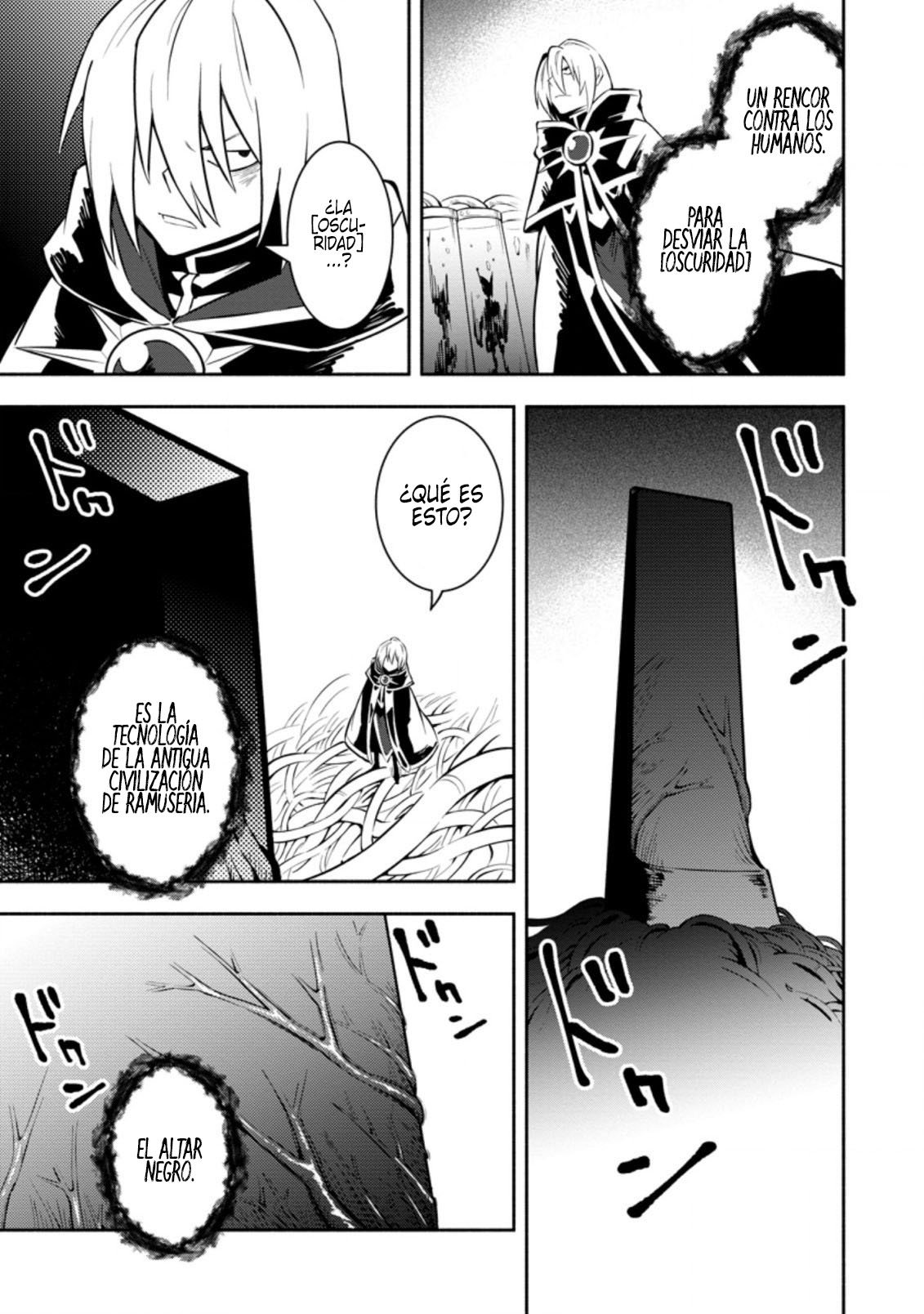 Me robaron a mi novia y me expulsaron del equipo del héroe, pero desperté la habilidad única «Daño Anulado» y me volví invencible. ¡Es hora de conseguir mi venganza! Capítulo 14 - Page 24