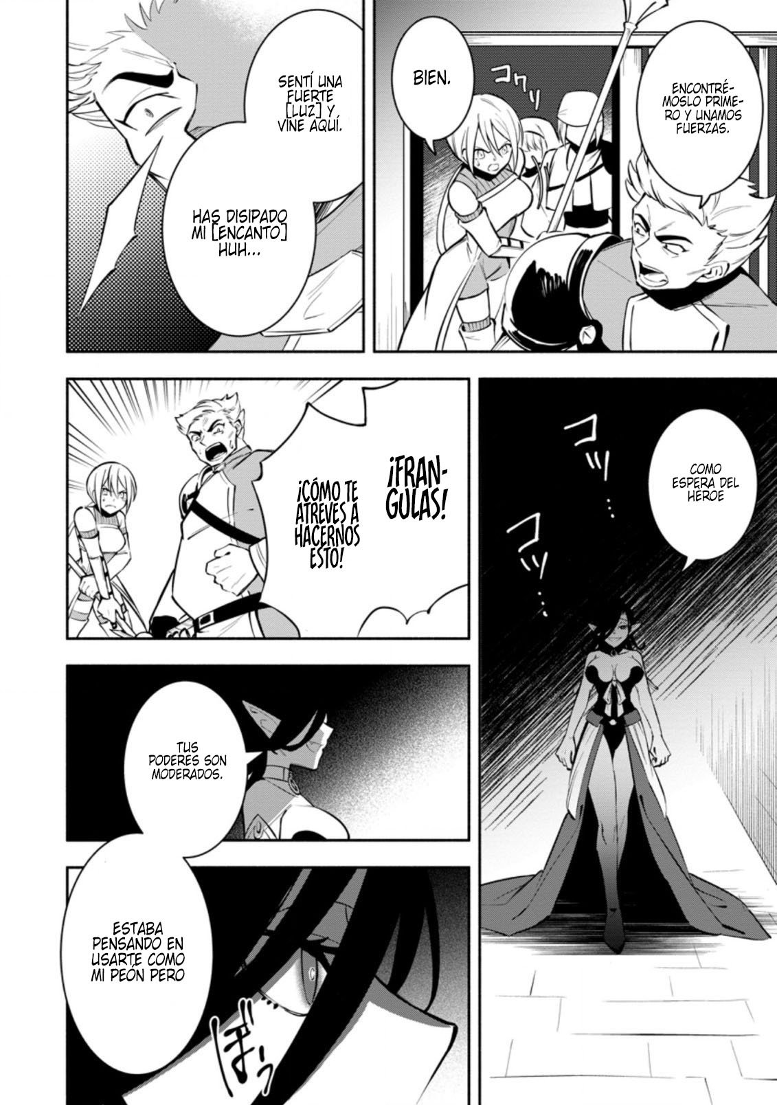 Me robaron a mi novia y me expulsaron del equipo del héroe, pero desperté la habilidad única «Daño Anulado» y me volví invencible. ¡Es hora de conseguir mi venganza! Capítulo 14 - Page 5