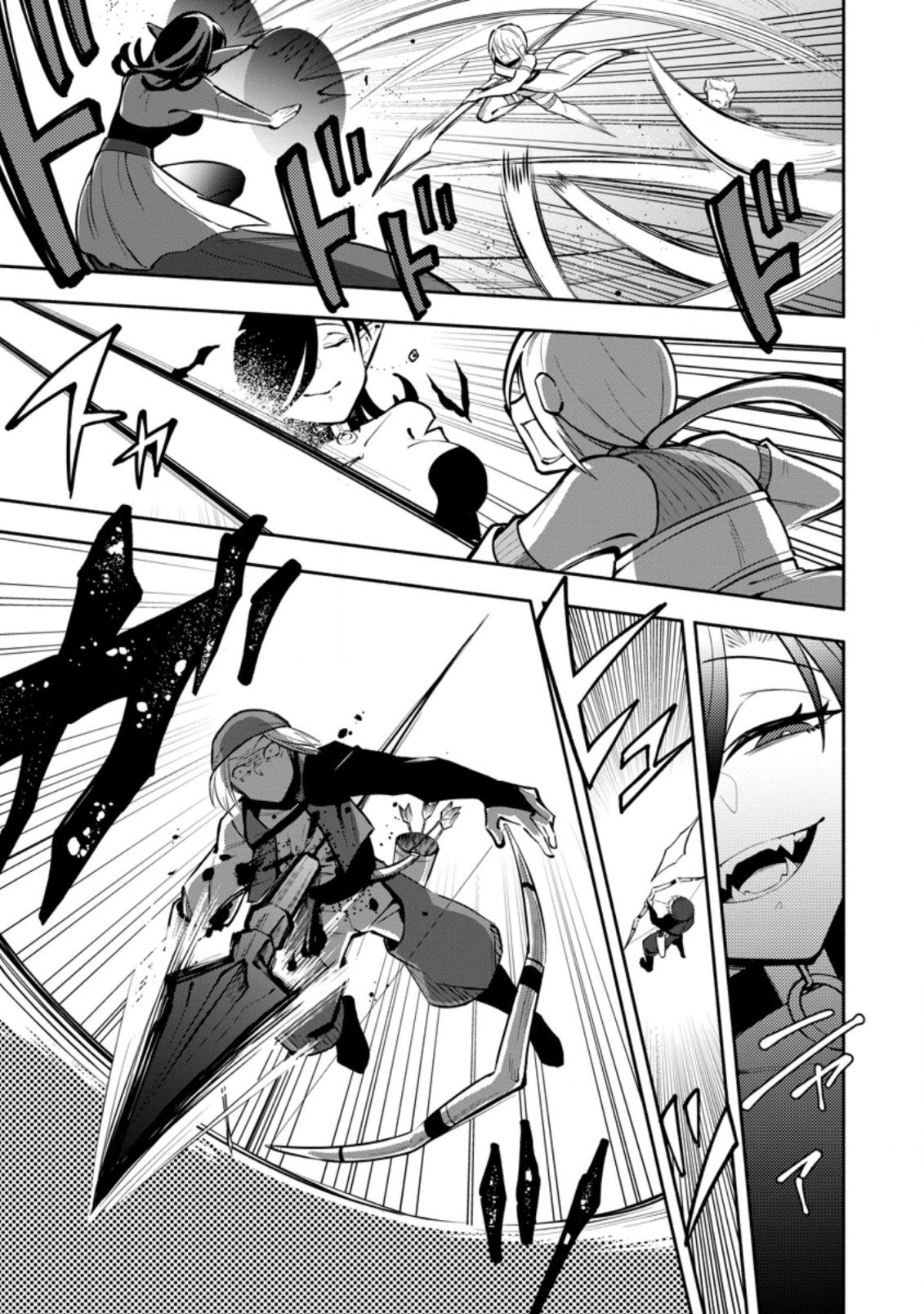 Me robaron a mi novia y me expulsaron del equipo del héroe, pero desperté la habilidad única «Daño Anulado» y me volví invencible. ¡Es hora de conseguir mi venganza! Capítulo 14 - Page 8