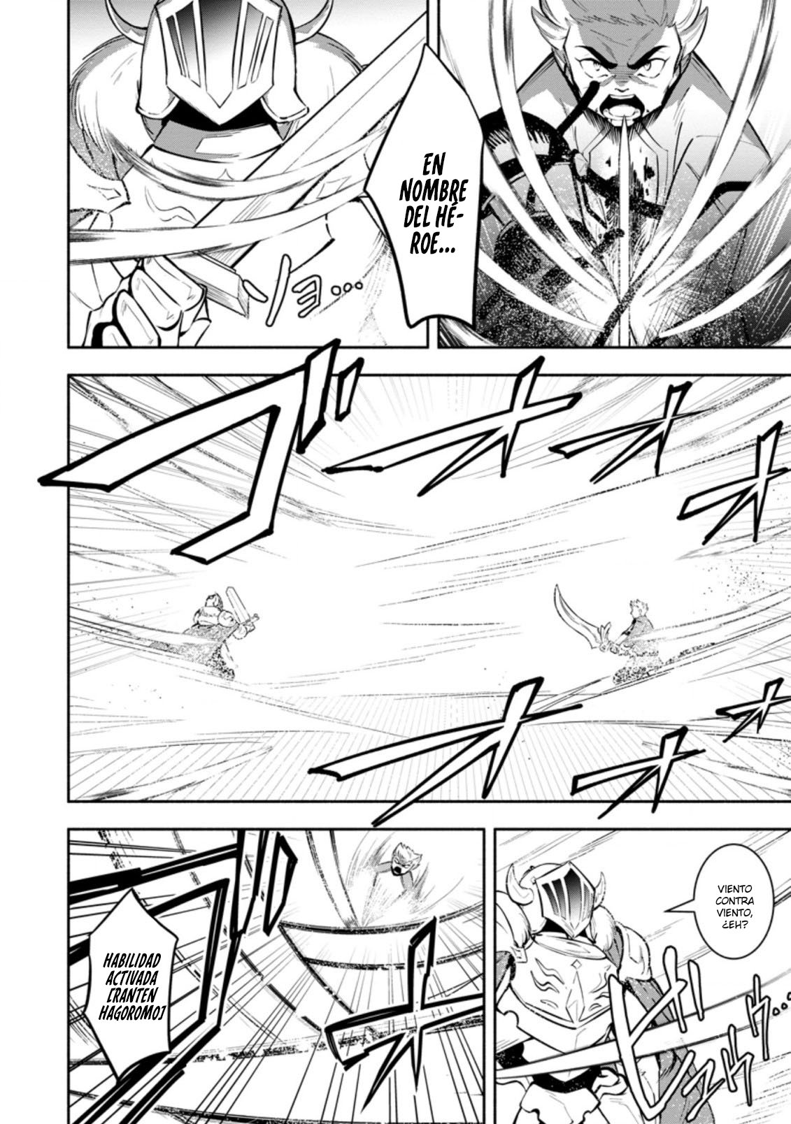 Me robaron a mi novia y me expulsaron del equipo del héroe, pero desperté la habilidad única «Daño Anulado» y me volví invencible. ¡Es hora de conseguir mi venganza! Capítulo 15 - Page 11