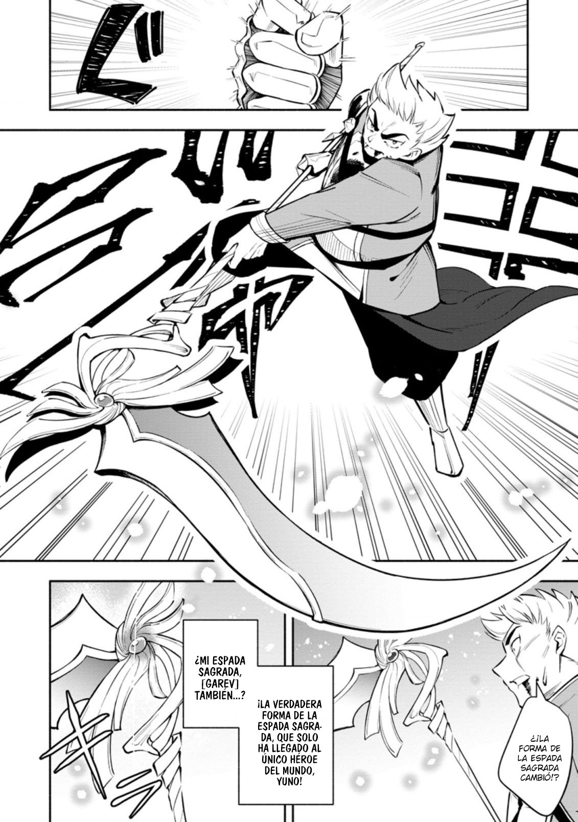 Me robaron a mi novia y me expulsaron del equipo del héroe, pero desperté la habilidad única «Daño Anulado» y me volví invencible. ¡Es hora de conseguir mi venganza! Capítulo 15 - Page 18