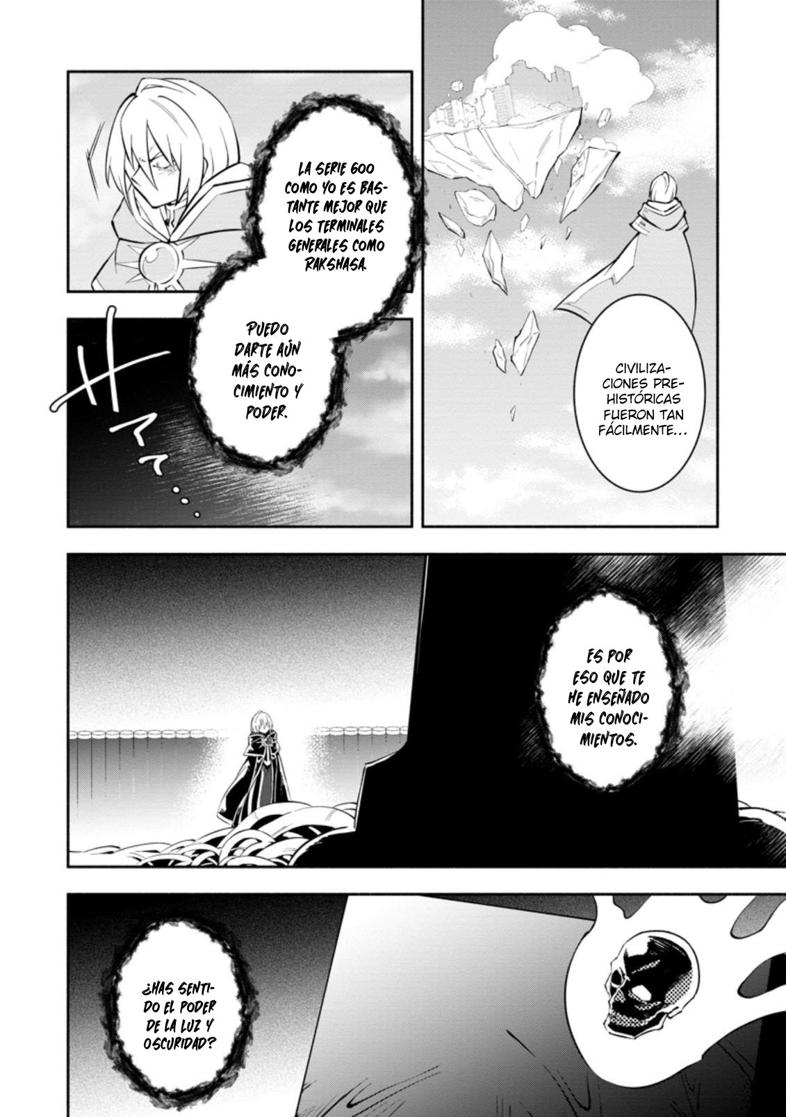 Me robaron a mi novia y me expulsaron del equipo del héroe, pero desperté la habilidad única «Daño Anulado» y me volví invencible. ¡Es hora de conseguir mi venganza! Capítulo 15 - Page 3